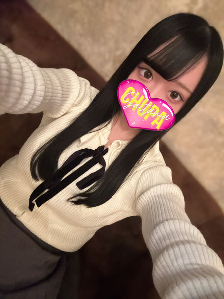 ひなの写真1枚目