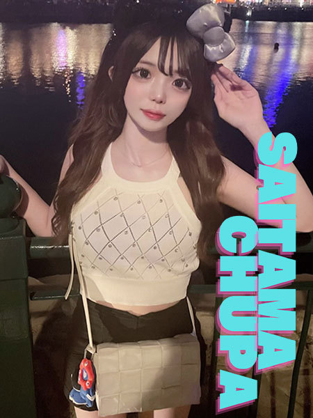 11/18体入らぶの写真6枚目