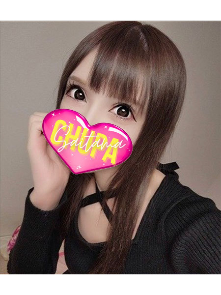 ゆあらの写真1枚目