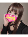 ゆあらの小さい写真1枚目