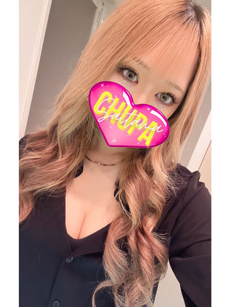 11/22体入りょうかの写真4枚目