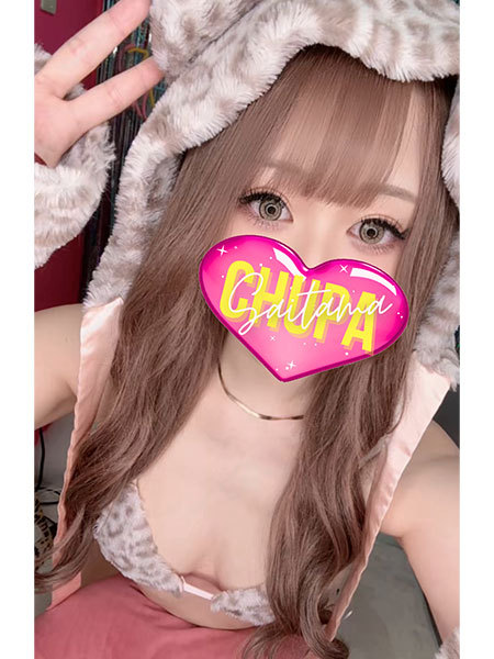 11/22体入りょうかの写真5枚目