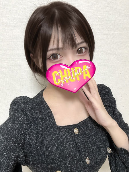 12/5体入ふぶきの写真1枚目