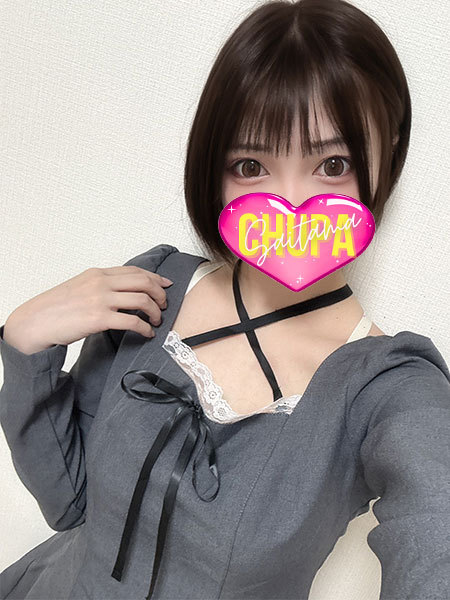 12/5体入ふぶきの写真2枚目