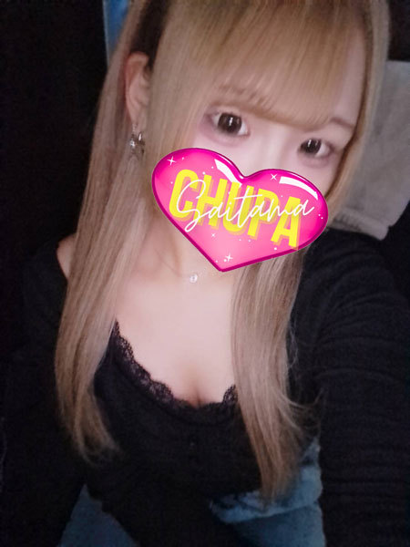 12/7体入みにの写真1枚目