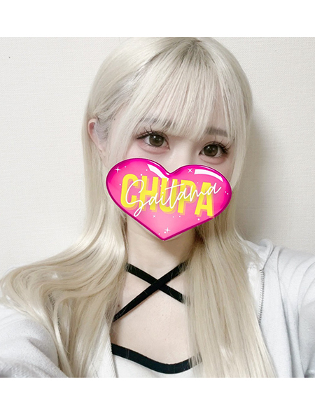 12/10体入ゆりあの写真1枚目