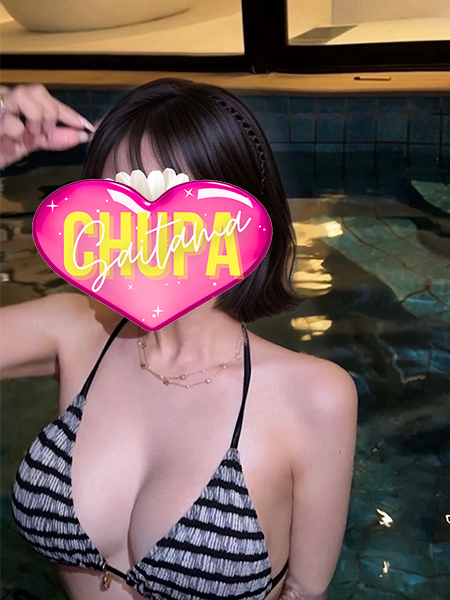 12/10体入こはくの写真1枚目