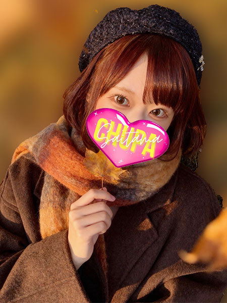 12/14体入きららの写真4枚目