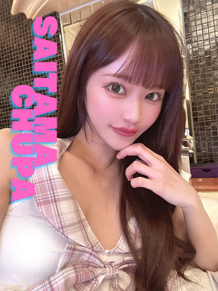 きららの写真1枚目