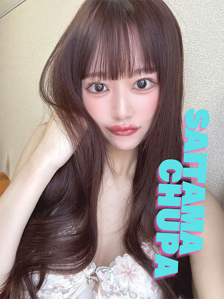 きららの写真2枚目