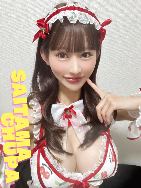 7/31体入きららの写真1枚目