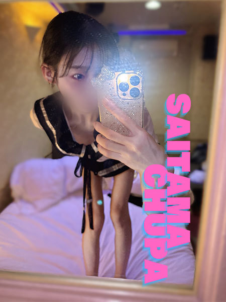 12/29体入はるの写真2枚目