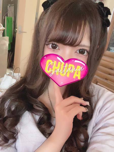 あやせの写真2枚目