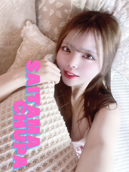 1/3体入りのんの写真1枚目