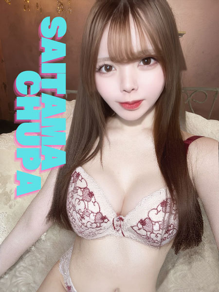 1/3体入りのんの写真3枚目