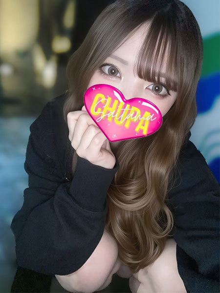 りのんの写真1枚目
