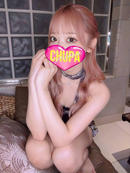 1/14体入みどりの写真2枚目