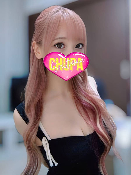 1/14体入みどりの写真3枚目