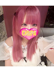 1/16体入めあの写真