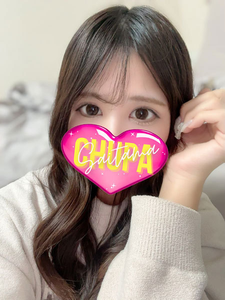 1/20体入るなの写真1枚目