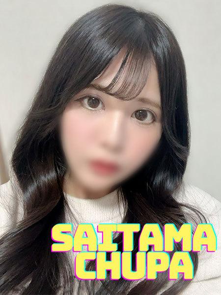 1/20体入るなの写真3枚目