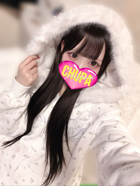 1/24体入りんの写真1枚目