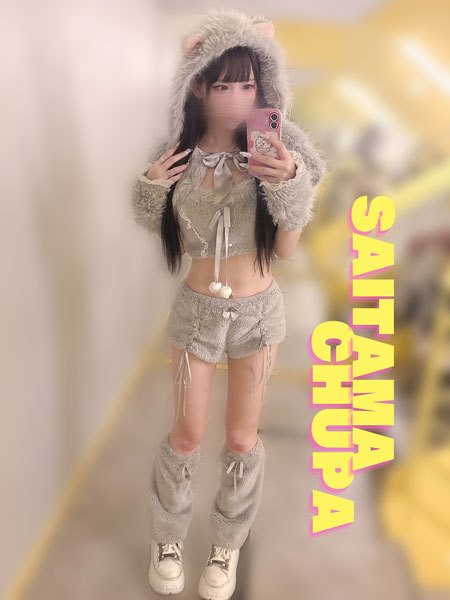 1/24体入りんの写真2枚目