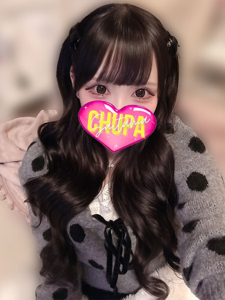 1/24体入りんの写真4枚目