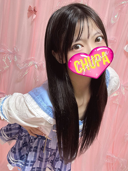 なこの写真2枚目