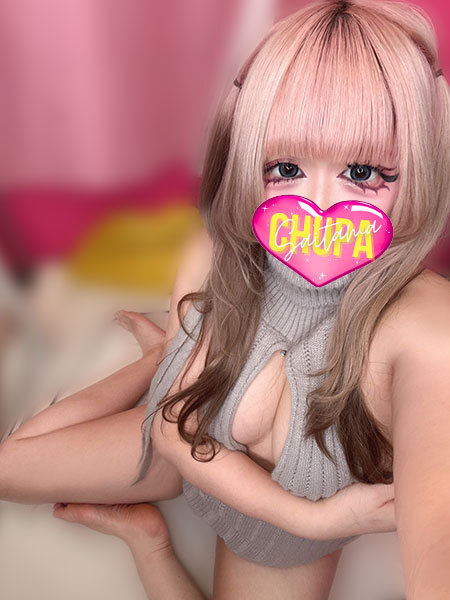 2/18体入うさの写真1枚目