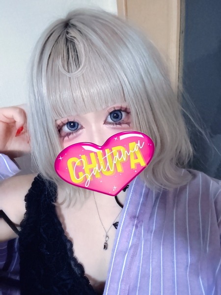 うさの写真3枚目