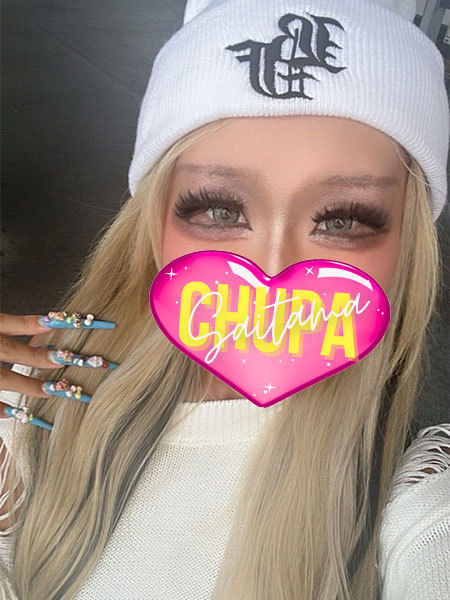 2/21体入ぱーるの写真1枚目