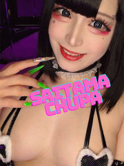 2/20体入ぺろりなの写真