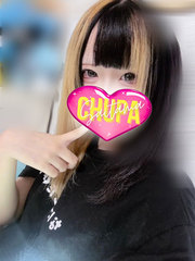 やみの写真