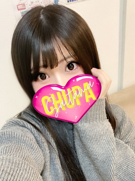 3/4体入きさきの写真1枚目