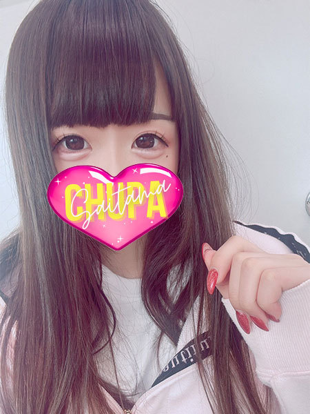 3/13体入おとの写真1枚目