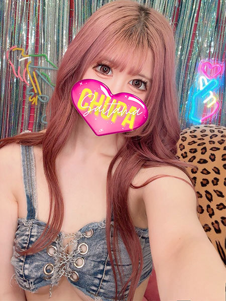 4/6体入れおの写真6枚目