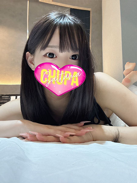 すいの写真4枚目