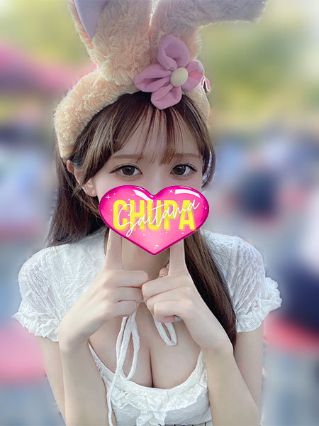 4/19体入ゆんの写真1枚目