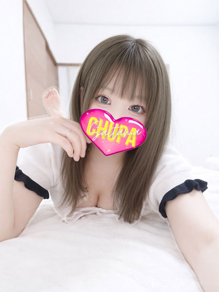 5/15体入ゆのの写真2枚目