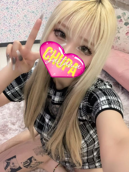 なちの写真1枚目