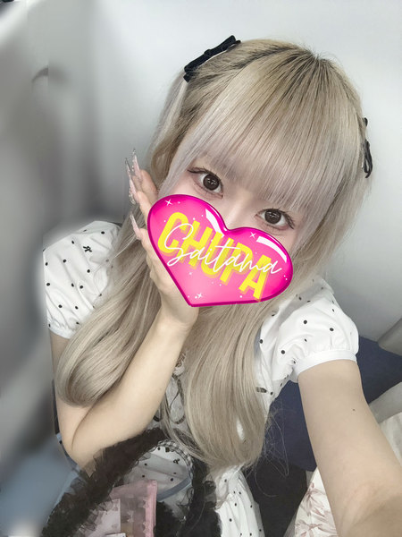 9/8体入ももの写真2枚目