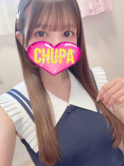 9/21体入ゆいの写真