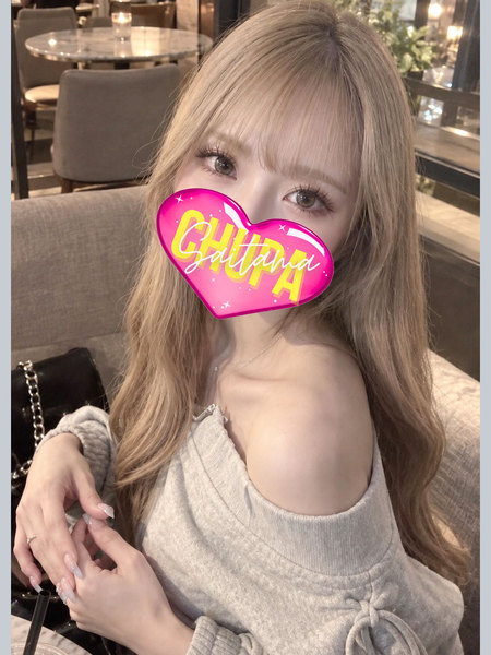 9/25体入れみかの写真1枚目