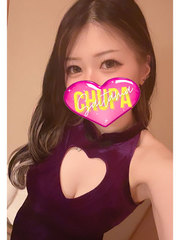 9/24体入さくの写真