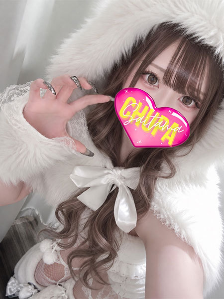 10/9体入ゆうかの写真4枚目