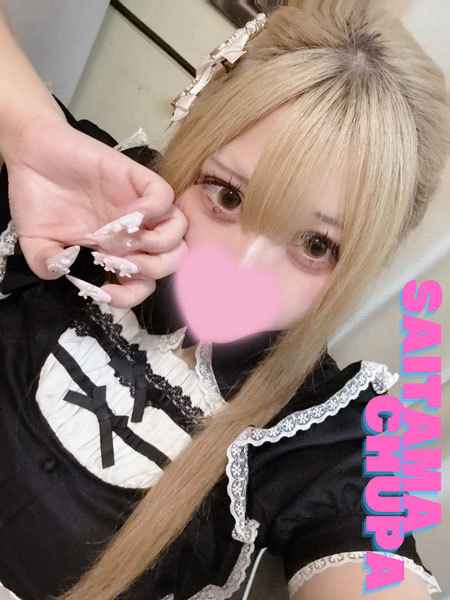 9/28体入ねるの写真1枚目
