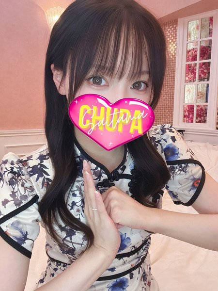 10/2体入ゆいの写真2枚目