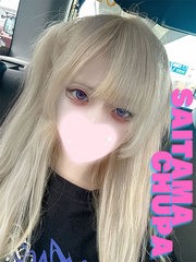 9/30体入くみの写真