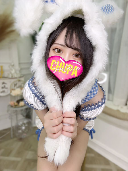 10/13体入りおんの写真4枚目